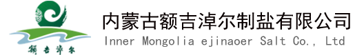 安博电子官方网站