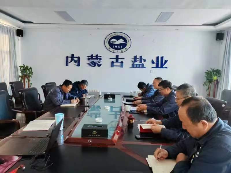 落实会议精神  开展除患行动 安博电子(中国)开展节前安全隐患大排查大整治