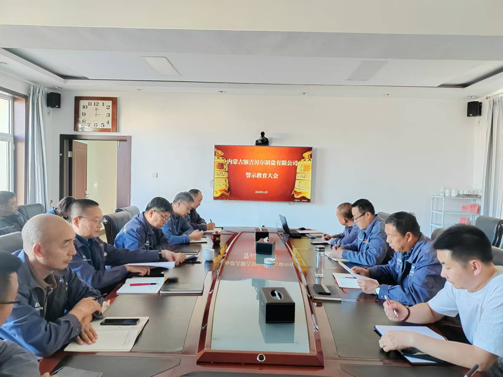 以案为鉴，常敲“警示钟”——安博电子(中国)召开警示教育大会