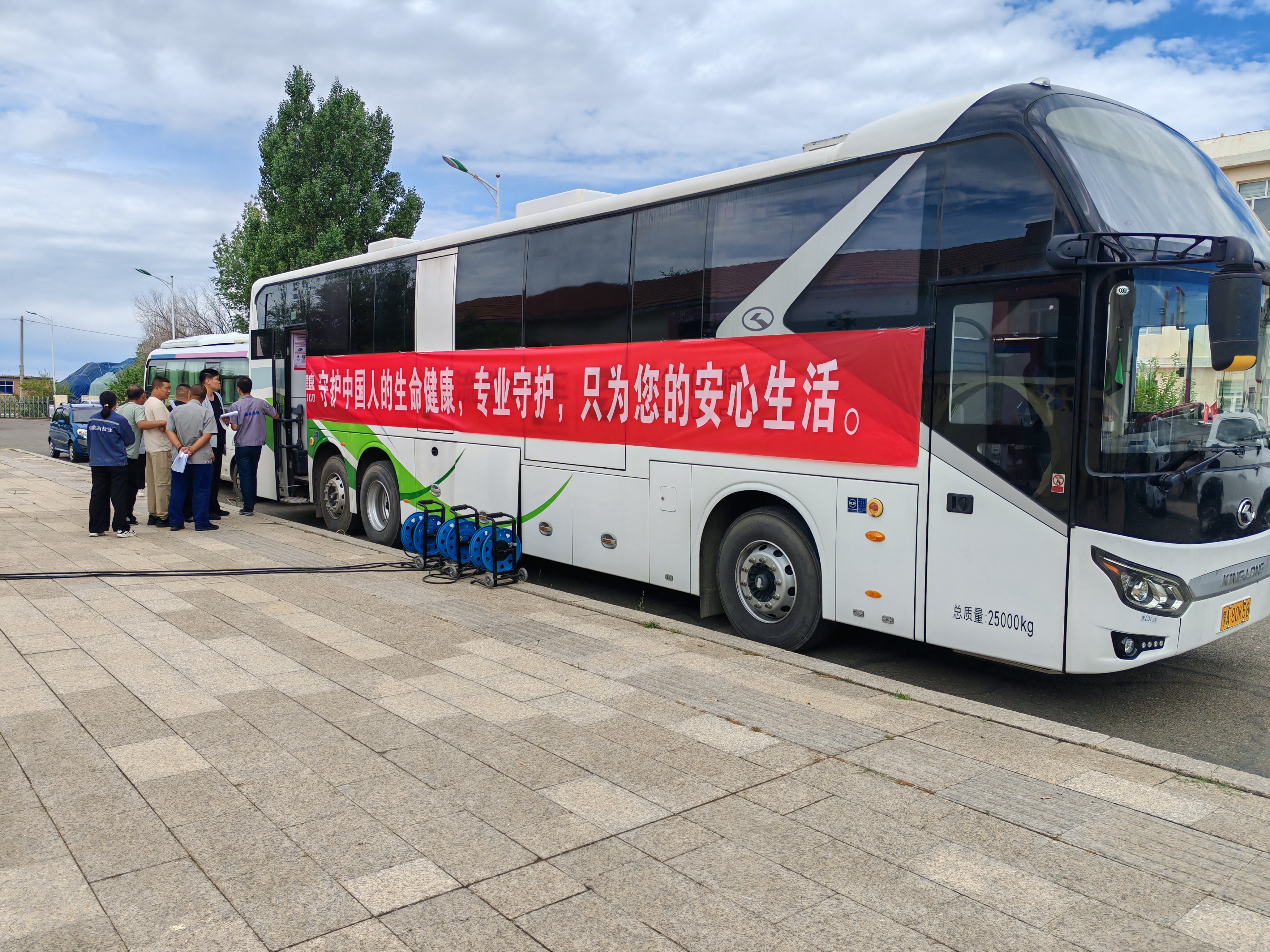 安博电子(中国)组织全体员工开展集中体检 扎实落实健康关怀举措